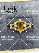 画像をギャラリービューアに読み込む, lgjk - 貴婦人の宝箱