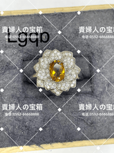 画像をギャラリービューアに読み込む, lgqb - 貴婦人の宝箱