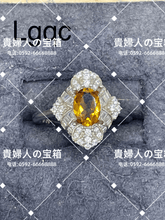 画像をギャラリービューアに読み込む, lgqc - 貴婦人の宝箱