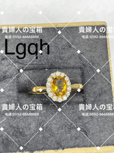 画像をギャラリービューアに読み込む, lgqh - 貴婦人の宝箱