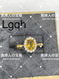 lgqh