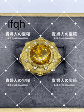 画像をギャラリービューアに読み込む, lgqh - 貴婦人の宝箱