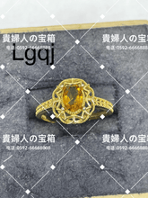 画像をギャラリービューアに読み込む, lgqj - 貴婦人の宝箱