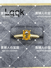 画像をギャラリービューアに読み込む, lgqk - 貴婦人の宝箱
