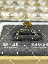 Load image into Gallery viewer, lhaa - 貴婦人の宝箱