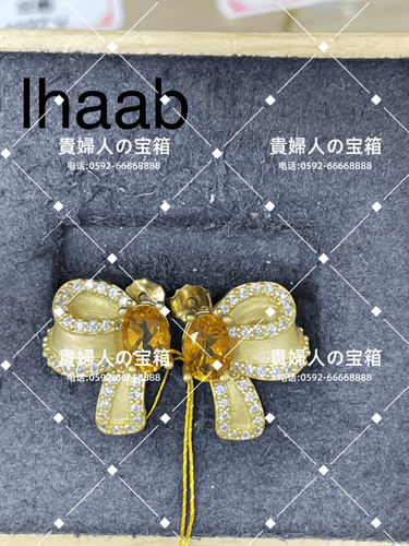 lhaab - 貴婦人の宝箱