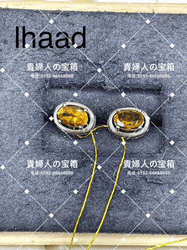 lhaad - 貴婦人の宝箱