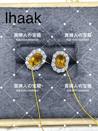 lhaak - 貴婦人の宝箱