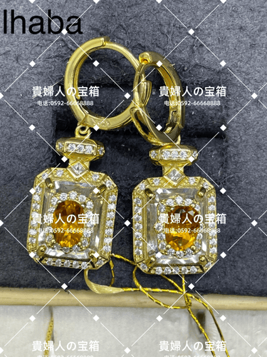 lhaba - 貴婦人の宝箱