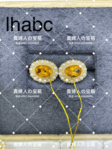 lhabc - 貴婦人の宝箱