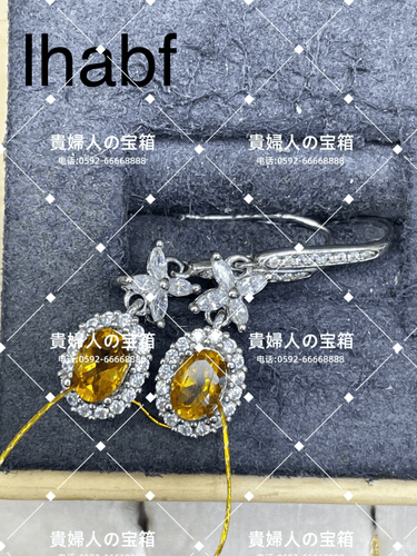 lhabf - 貴婦人の宝箱