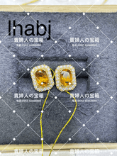 画像をギャラリービューアに読み込む, lhabj - 貴婦人の宝箱