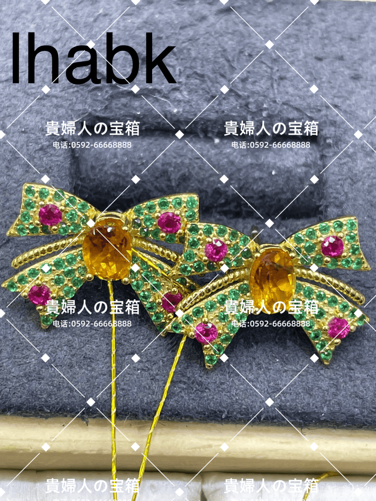 lhabk - 貴婦人の宝箱