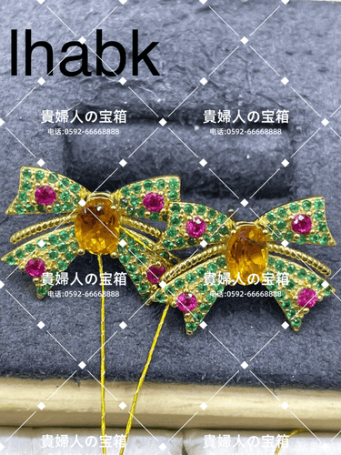 lhabk - 貴婦人の宝箱