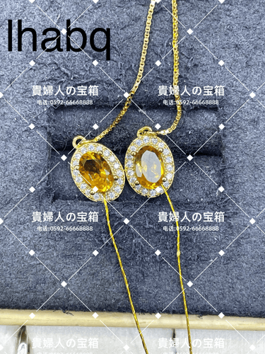 lhabq - 貴婦人の宝箱