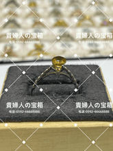 Load image into Gallery viewer, lhac - 貴婦人の宝箱