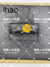 Load image into Gallery viewer, lhac - 貴婦人の宝箱