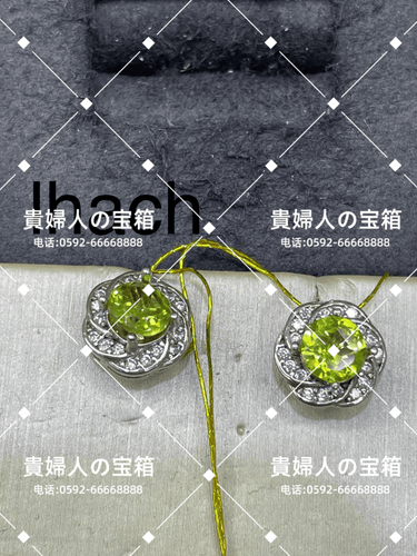 lhach - 貴婦人の宝箱