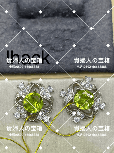 lhack - 貴婦人の宝箱