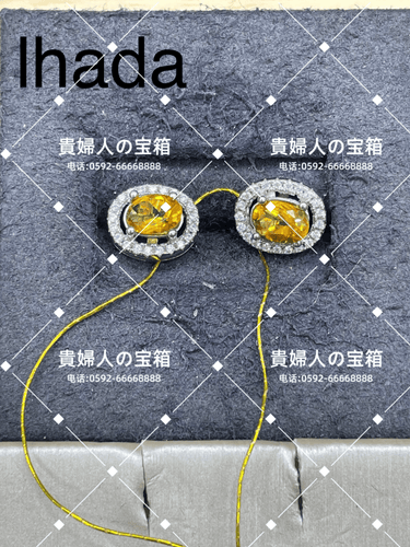 lhada - 貴婦人の宝箱