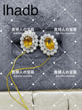 Charger l&#39;image dans la galerie, lhadb - 貴婦人の宝箱