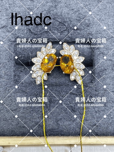 lhadc - 貴婦人の宝箱