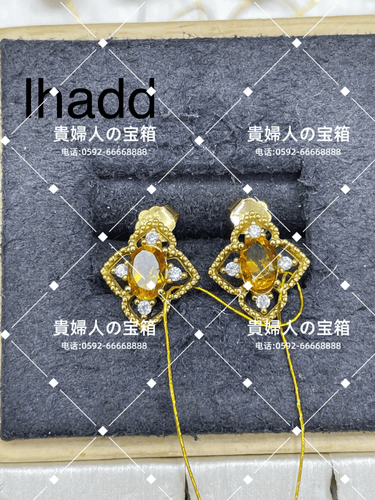 lhadd - 貴婦人の宝箱