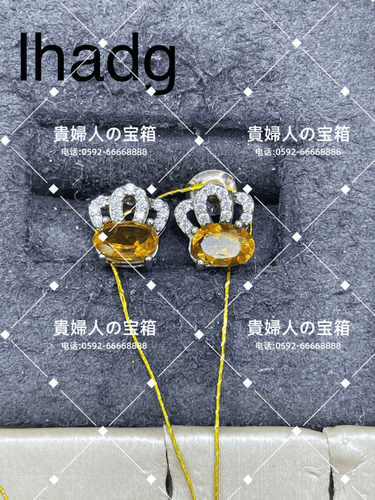 lhadg - 貴婦人の宝箱