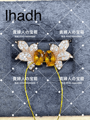 lhadh - 貴婦人の宝箱