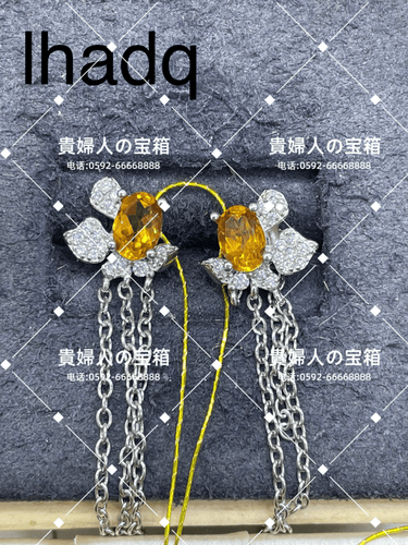 lhadq - 貴婦人の宝箱