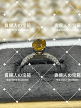 Load image into Gallery viewer, lhaf - 貴婦人の宝箱