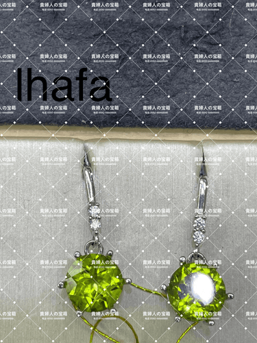 lhafa - 貴婦人の宝箱