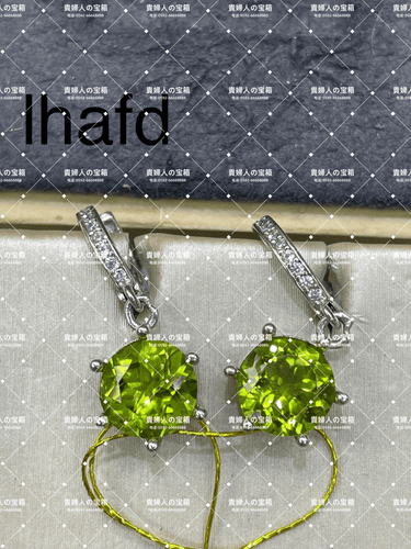 lhafd - 貴婦人の宝箱