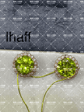 画像をギャラリービューアに読み込む, lhaff - 貴婦人の宝箱