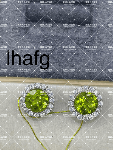 lhafg - 貴婦人の宝箱