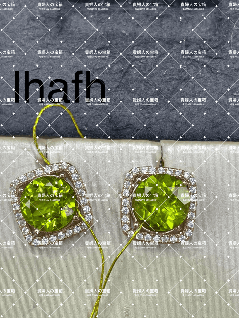 lhafh - 貴婦人の宝箱