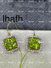 画像をギャラリービューアに読み込む, lhafh - 貴婦人の宝箱