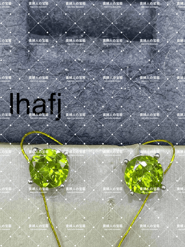 lhafj - 貴婦人の宝箱