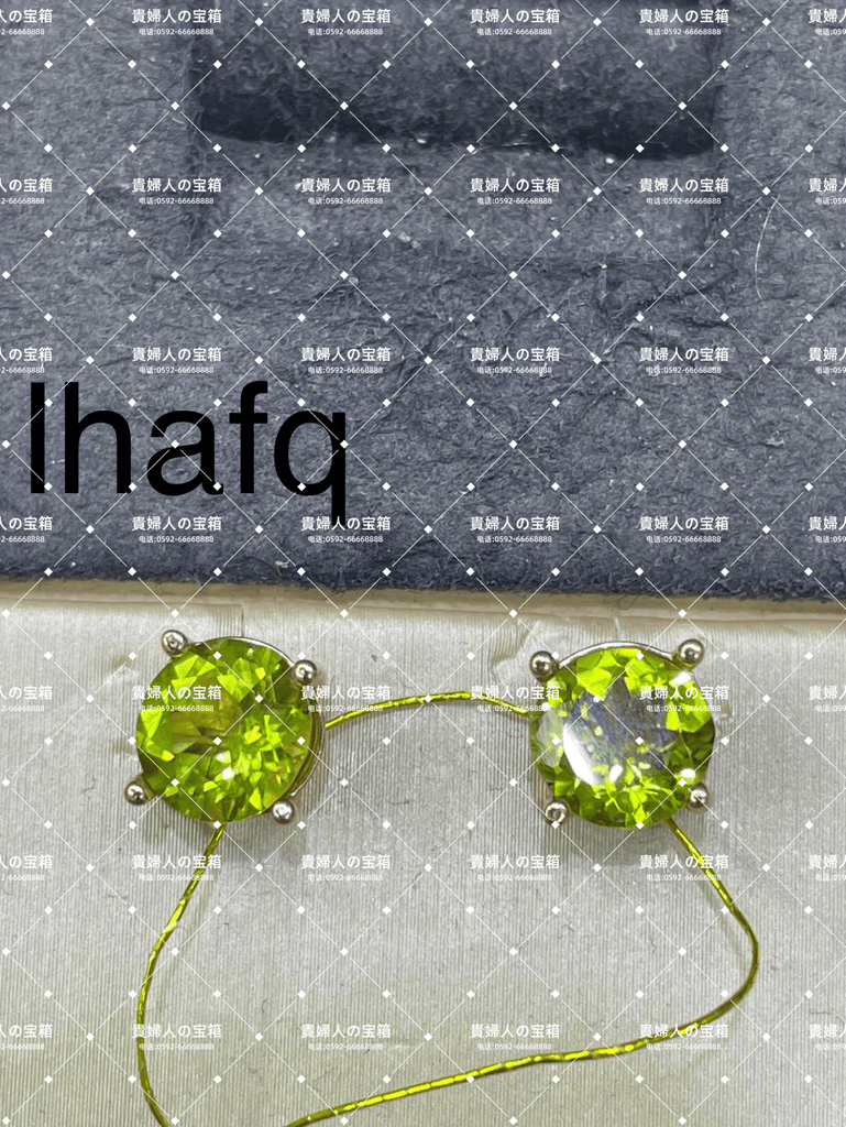 lhafq - 貴婦人の宝箱