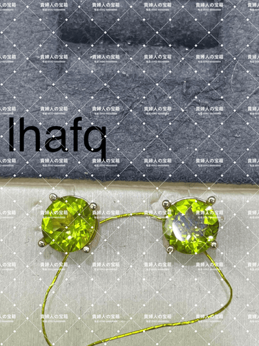 lhafq - 貴婦人の宝箱