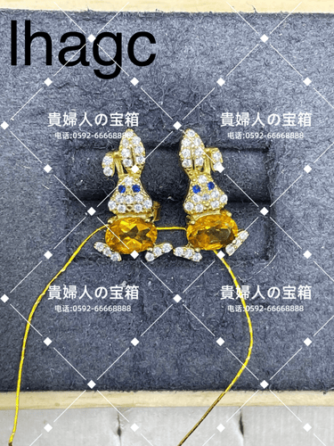 lhagc - 貴婦人の宝箱