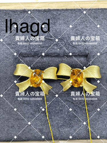 lhagd - 貴婦人の宝箱