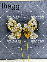 画像をギャラリービューアに読み込む, lhagg - 貴婦人の宝箱