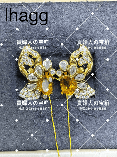 lhagg - 貴婦人の宝箱