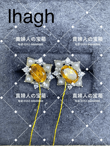 lhagh - 貴婦人の宝箱