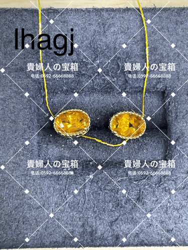 lhagj - 貴婦人の宝箱