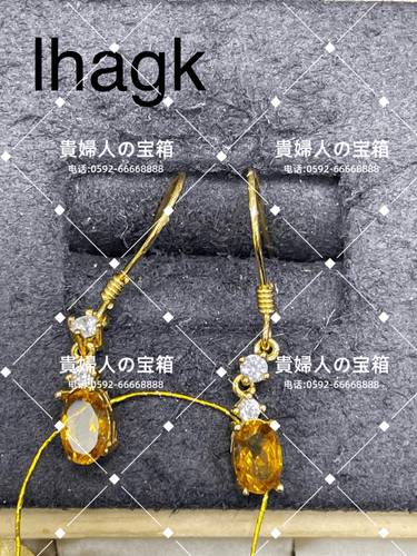 lhagk - 貴婦人の宝箱