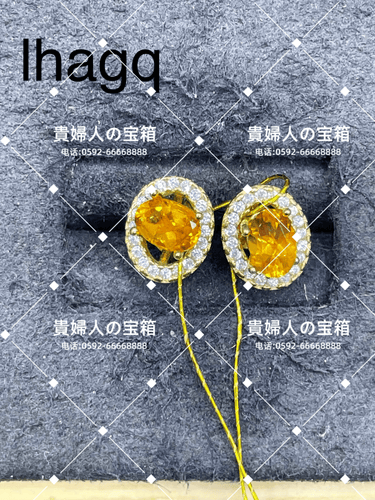 lhagq - 貴婦人の宝箱