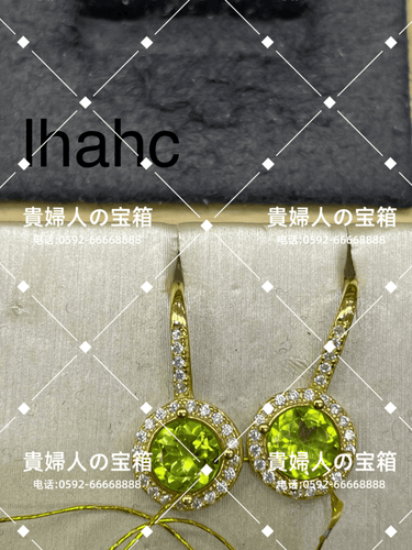 lhahc - 貴婦人の宝箱