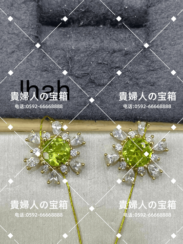 lhahd - 貴婦人の宝箱